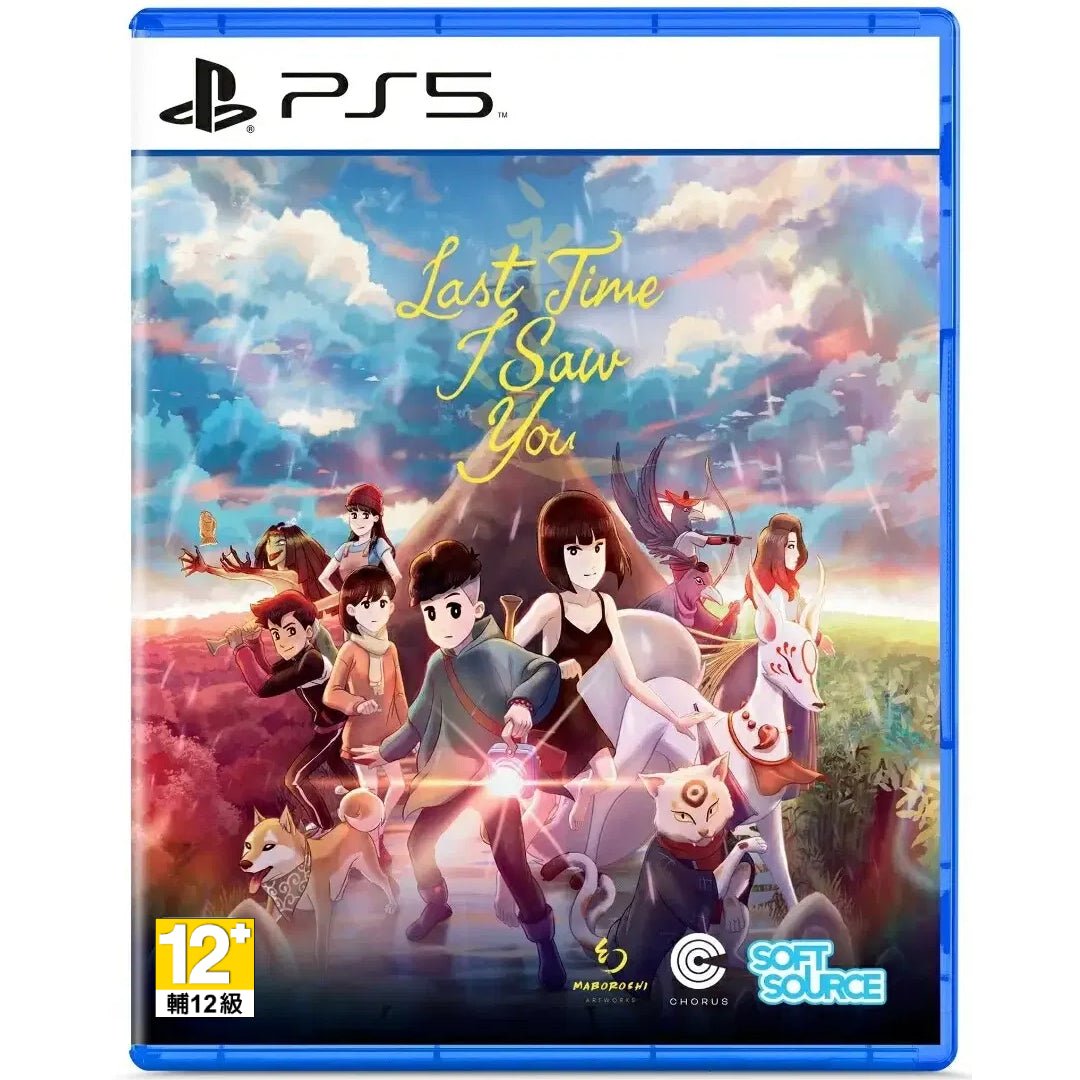 Last Time I Saw You for Playstation 5
